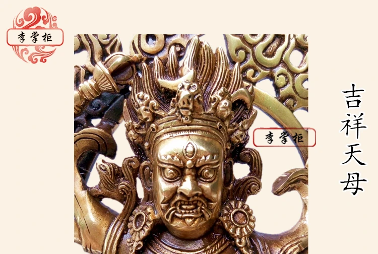 Tibetan Buddha Tantra Tibetan Biography Nepal, large pure copper auspicious Tianmu Buddha statue protector one foo