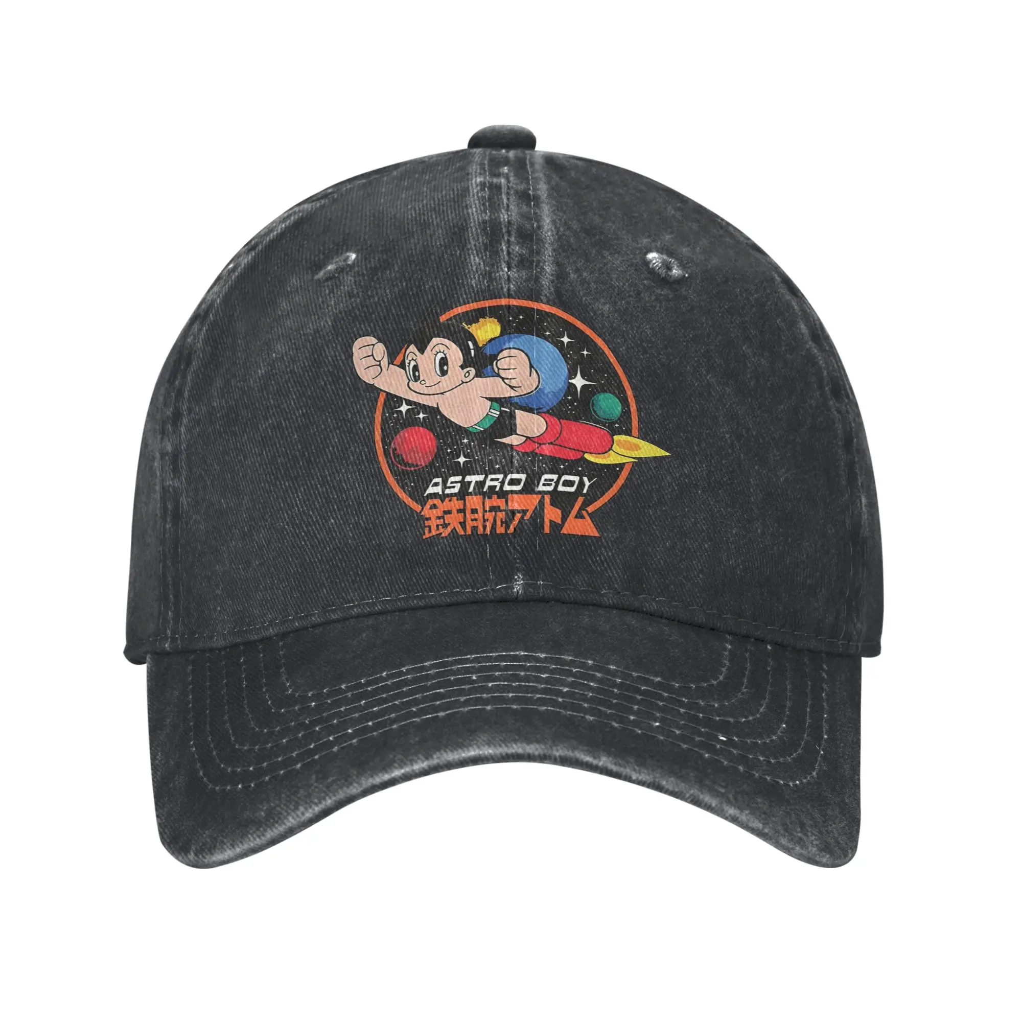 Astro Boy Baseball Caps Classic Distressed Denim Washed  Headwear for Men Women Outdoor Summer  Adjustable Fit Hats Cap