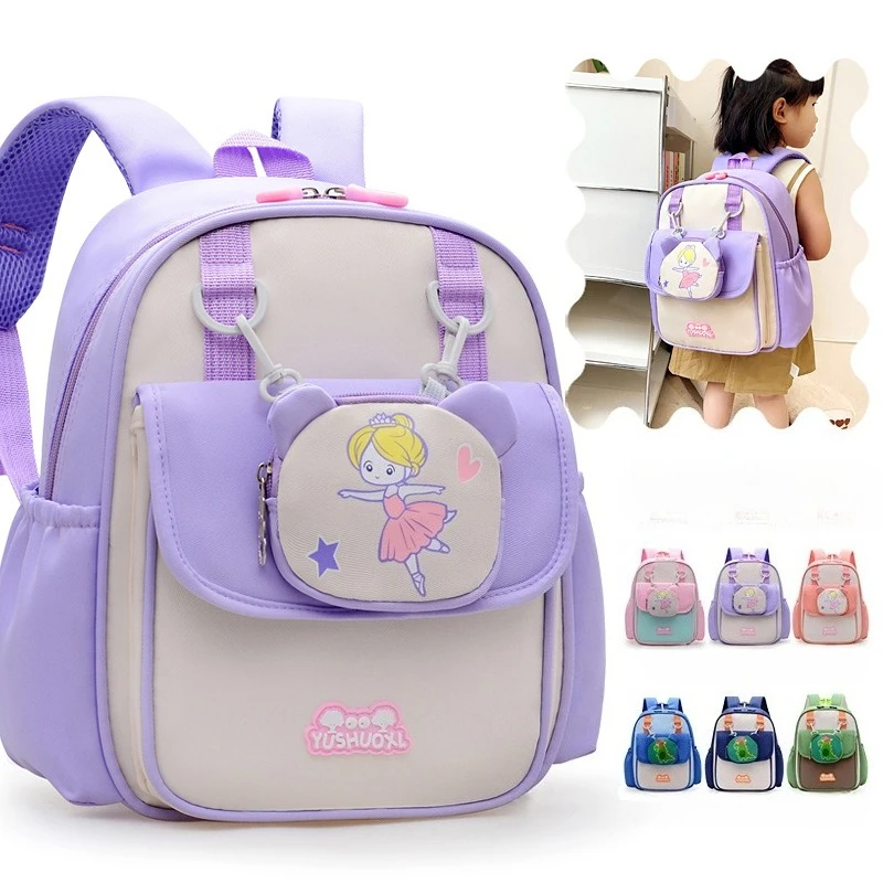 

Children's School Backpack 2025 New Cute Fashion Backpack for Preschool Girls Versatile Trend Kids Boys Kindergarten Backpacks