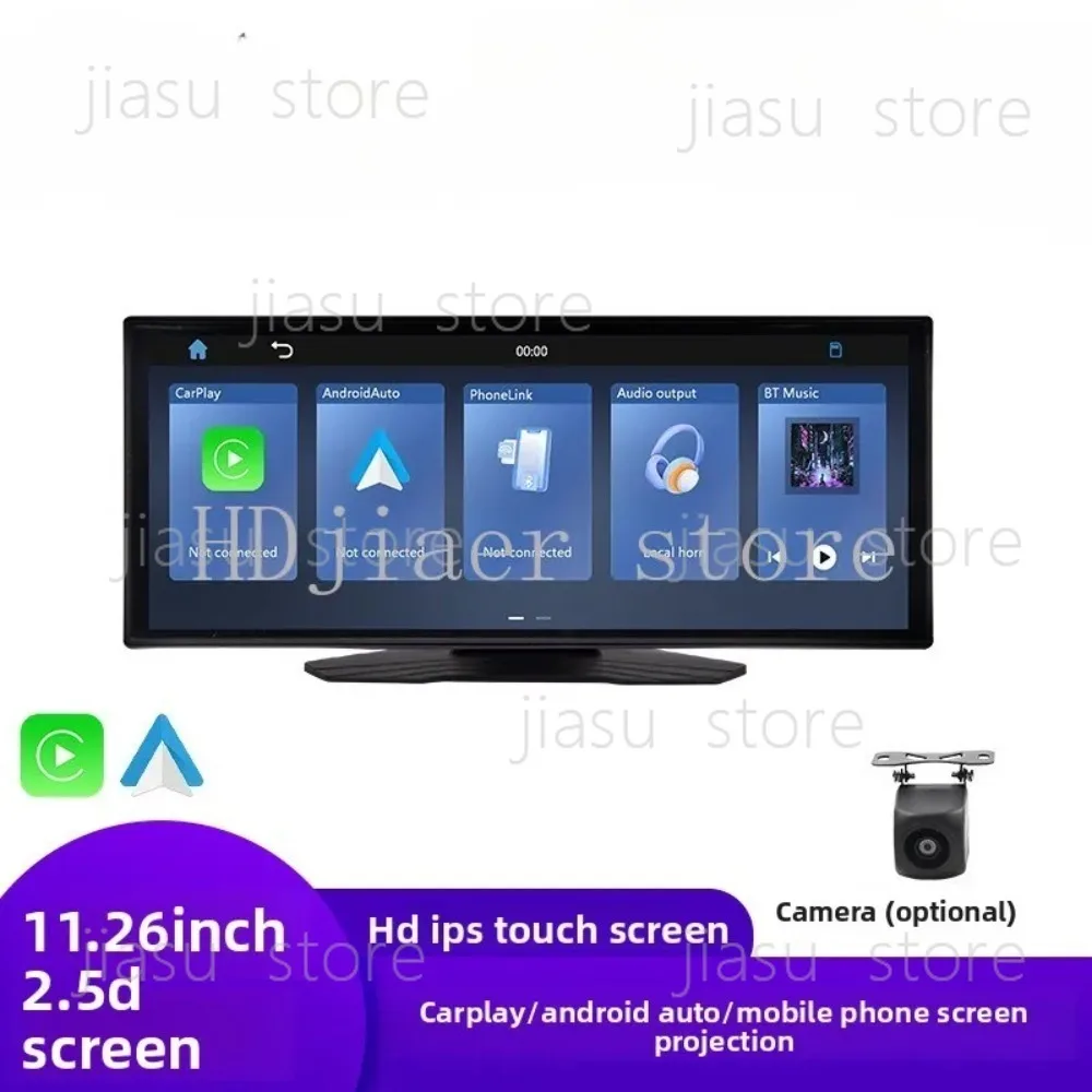 

Hot selling wireless Carplay portable screen driving recorder mp5 high-definition intelligent Bluetooth car player