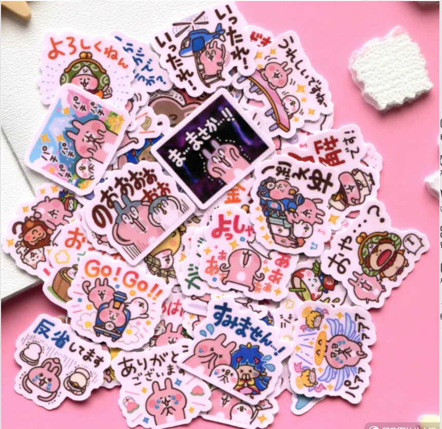 Ensemble Stars Ritter Leo Anime Tellermodell klare Karte