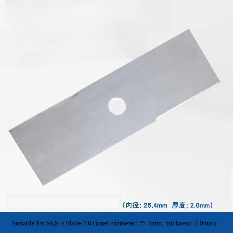 تنطبق على ملحقات شفرة جزازة العشب شفرة جزازة العشب شفرة واحدة جزازة العشب المستديرة