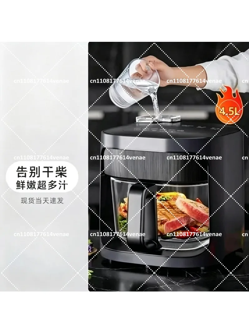Large Capacity 8L Visual Air Fryer Oven for Healthy Frying, Smart Touch Screen