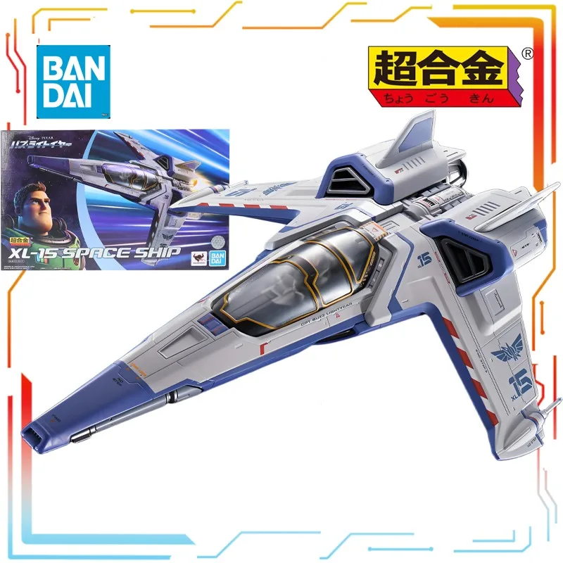 

BANDAI Original Mobile Mecha Made of Superalloys Series Light Year Chronicles Аниме Игрушка Коллекционная модель Фестивальный подарок для мальчиков