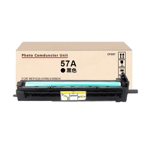 

CF257A drum set for 57A M436n/dn M42523 photosensitive toner cartridge set CF256A56A M436ND m433a