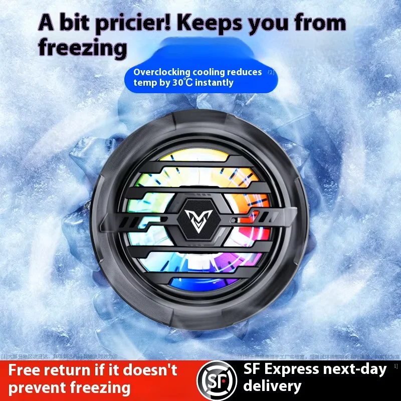 

Горячий новый портативный полупроводниковый зажим для телефона-кулер для прямой трансляции игрового охлаждающего устройства рассеивание тепла для мобильных телефонов