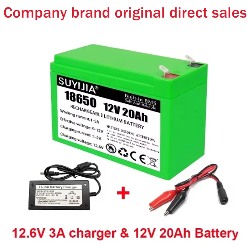 12V 20Ah 18650 Lithium Battery Pack Built-in 30A BMS for Solar Energy Electric Vehicle Li-ion Electric Lighting Outdoor Battery