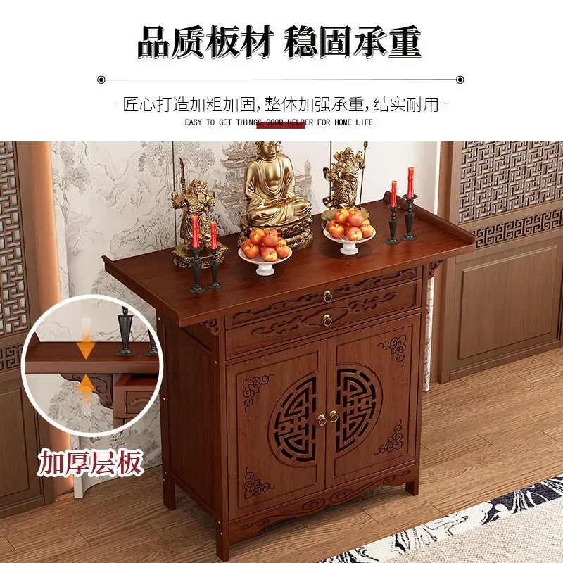 New Chinese Style Vertical Cabinet Buddhist Niche Household Guanyin Buddha Statue Seat Table Ancestral Throne Incense Table