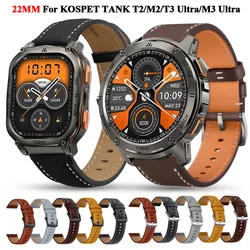 KOSPET 탱크 T2 탱크 M2 T3 M3 울트라 교체 손목 밴드 벨트, 스포츠 스트랩, 22mm