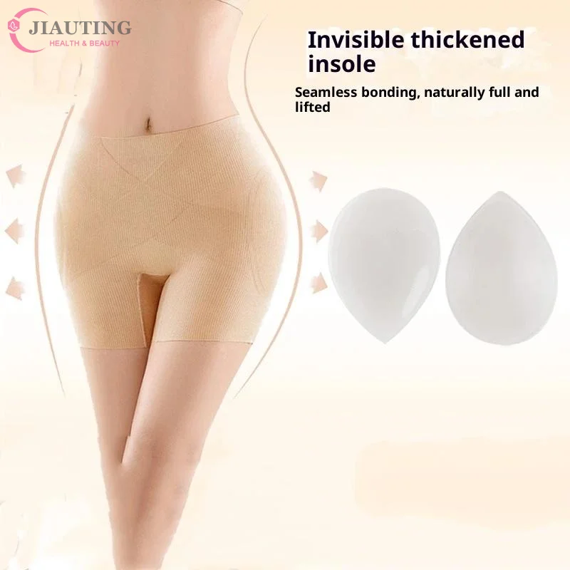 1Pairs Silicone Hip Sticker False Hip Width Pad Non-marking Hip Simulation Self-adhesive To Improve The Depression On Both Sides