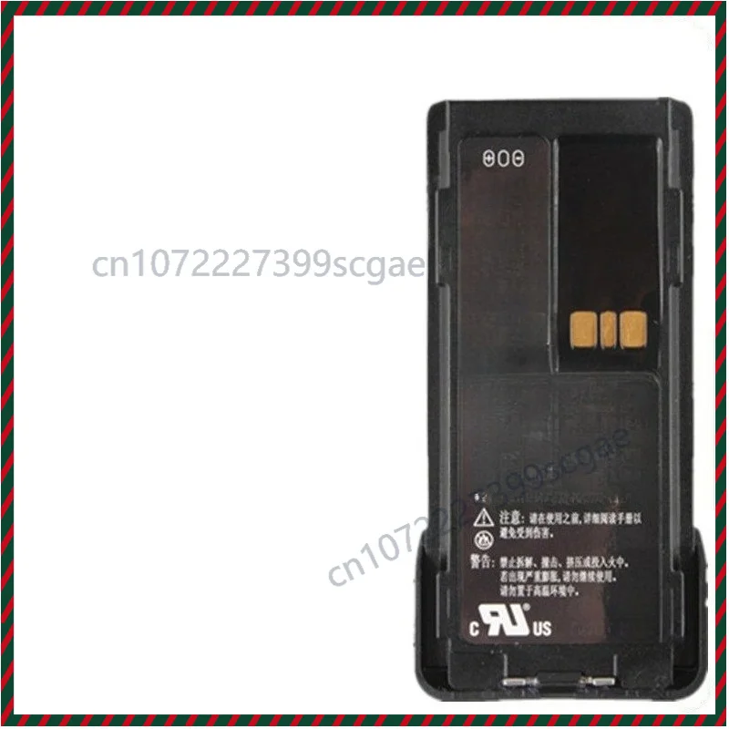 Explosion Proof Lithium Replacement Battery PMNN4490A For Motorola XIR P6600i P6620i Walkie Talkie