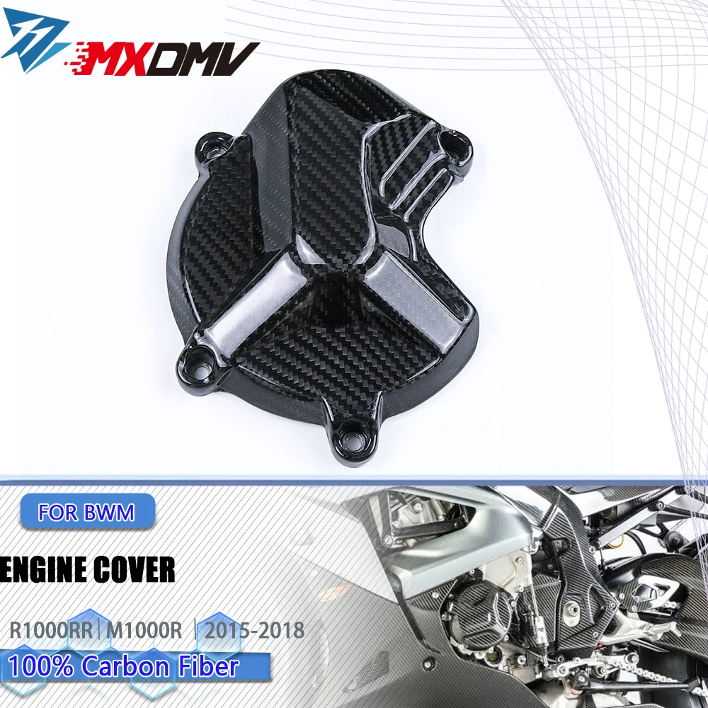 

100% 3K Carbon Fiber Motorcycle Engine Cover Protector Engine Alternator Fairing For BMW S1000RR M1000RR 2015-2018