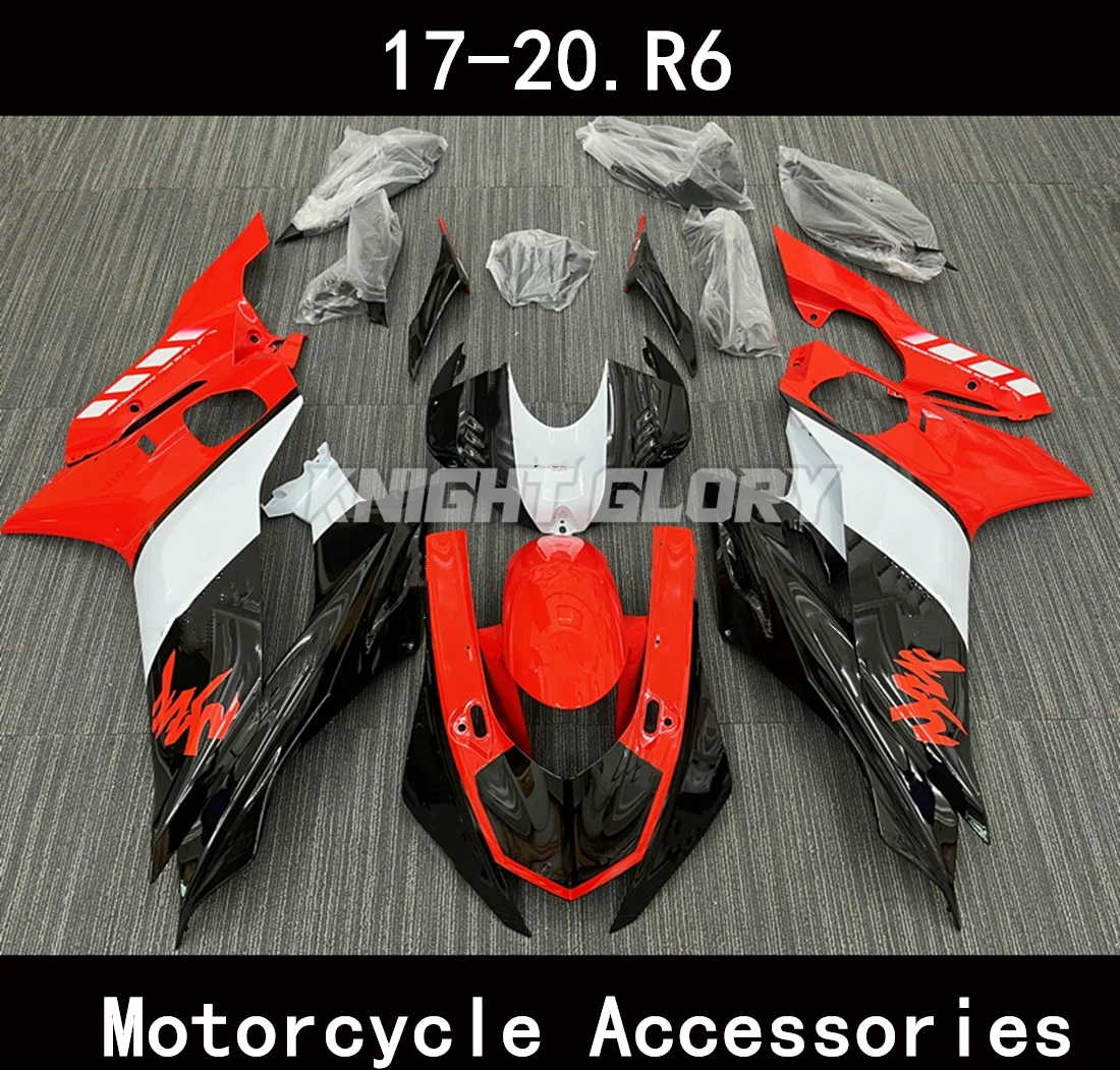 

Full set of motorcycle injection molded body coverings. Suitable for R6 models from 2017 2018 2019 2020 Body coverings.