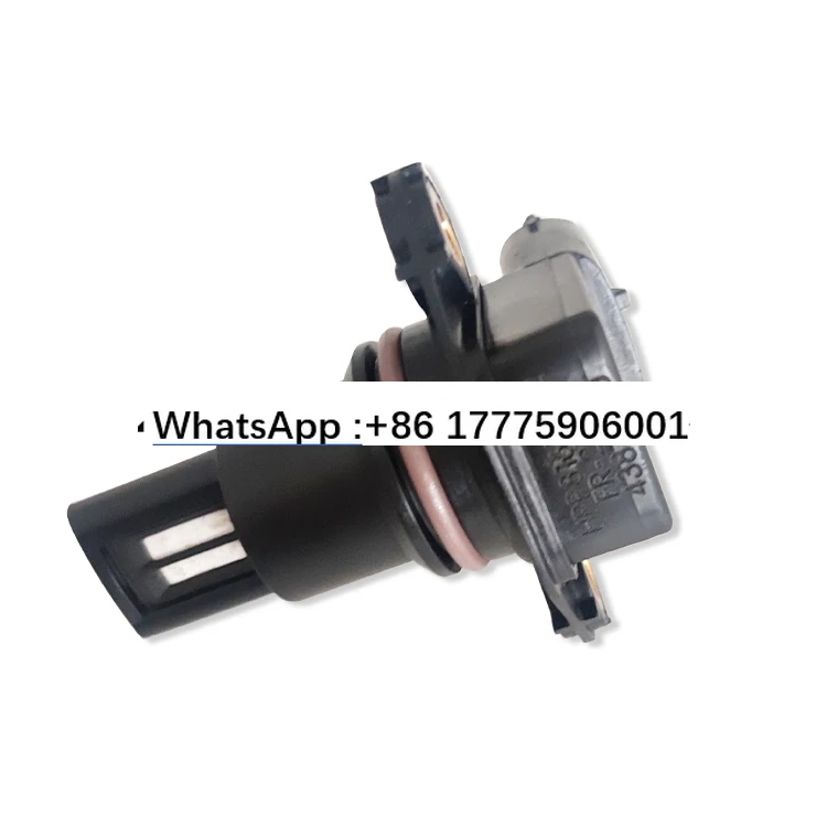 Isz Engine 15N Nati…