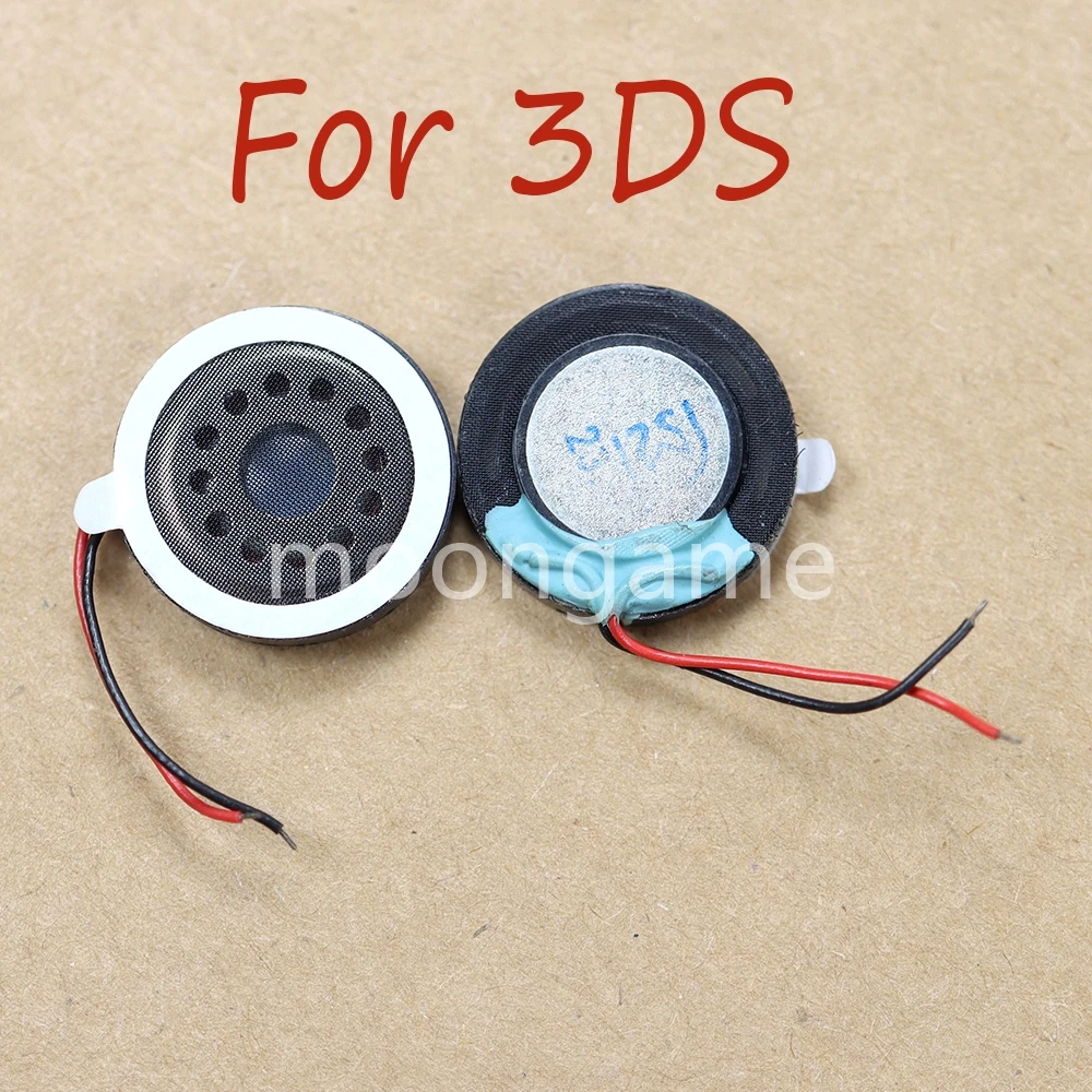2 قطعة لوحدة التحكم نينتندو 3DS مكبرات الصوت المدمجة مكبر الصوت الداخلي #2