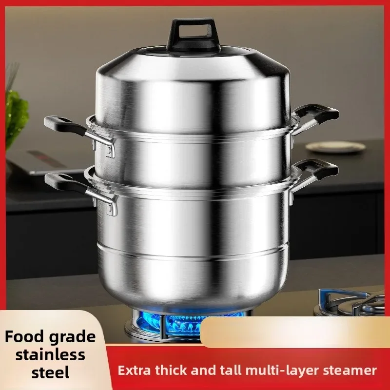 Stainless Steel Steamer Pot Large 3 Tier Steamer Basket Fish Bun Mantou Induction Gas Compatible Household Steamer Pot