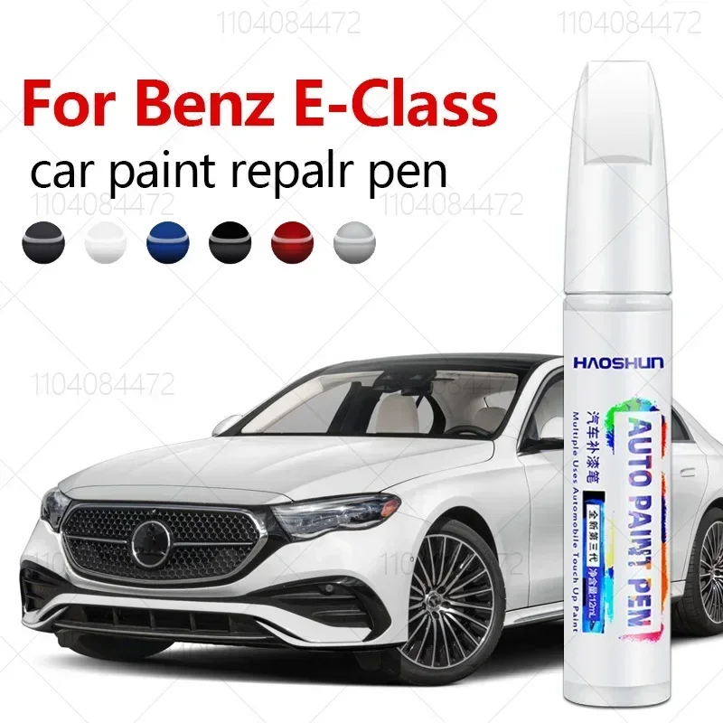 For Mercedes Benz E-Class 1953-2025 W211 W212 W213 Paint Repair Pen Touch Up Scratch Remover DIY Auto Accessories Black White