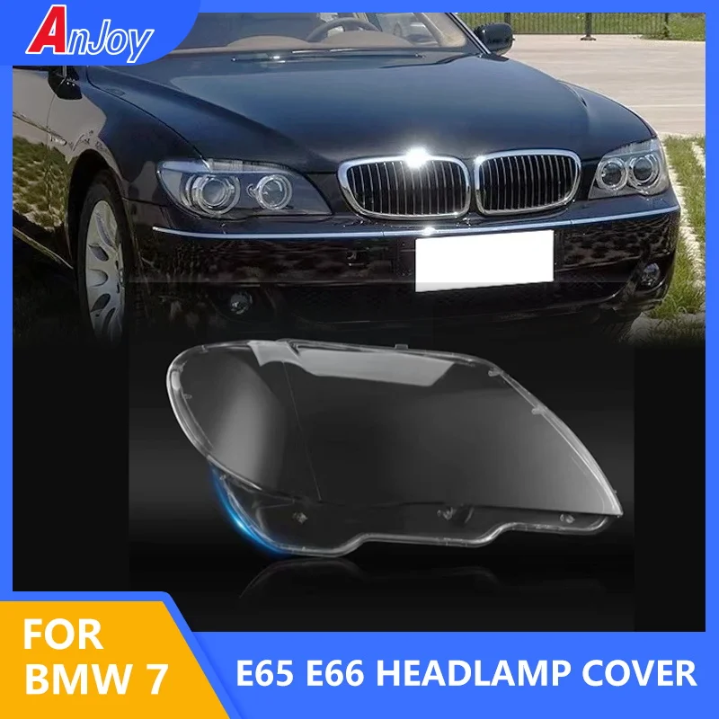 

Для BMW 7 серии E65 E66 05-08 высококачественный корпус фары, прозрачный абажур, стеклянный аксессуар инструменты