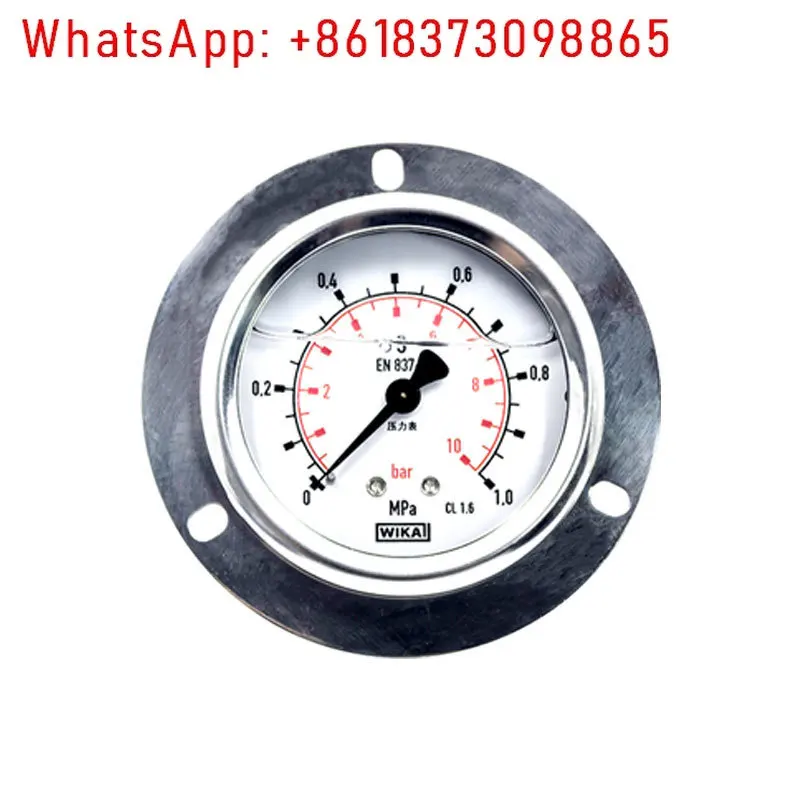 manometre-allemand-21353063-axial-edge-en837-1-barometre-antichoc-en-acier-inoxydable