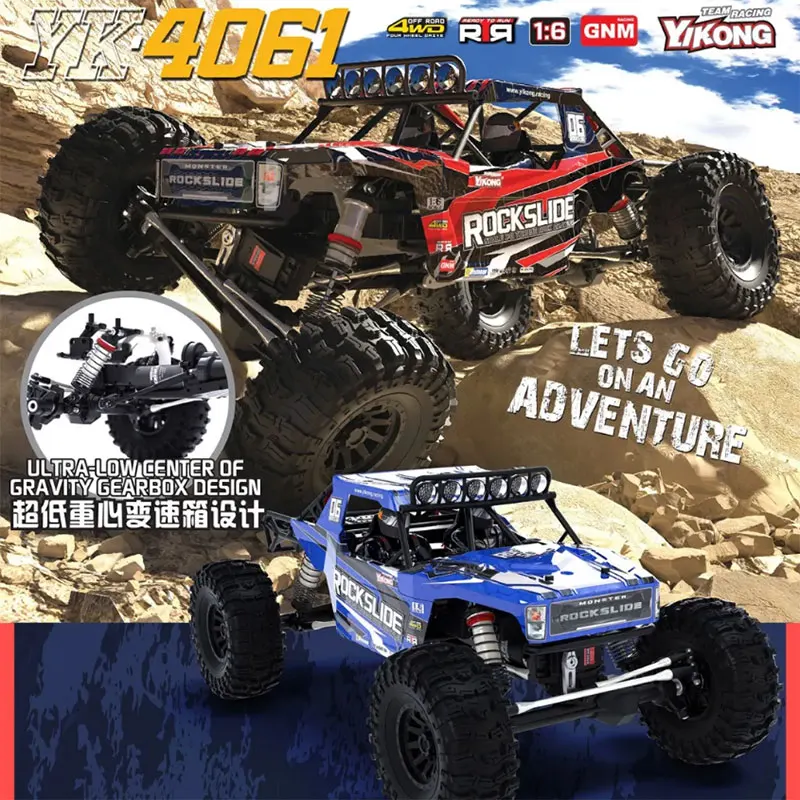 Easy-controlled YK4061 1/6 ultra-low center of gravity ROCK SLIDE RC remote control electric climbing car off-road vehicle toy