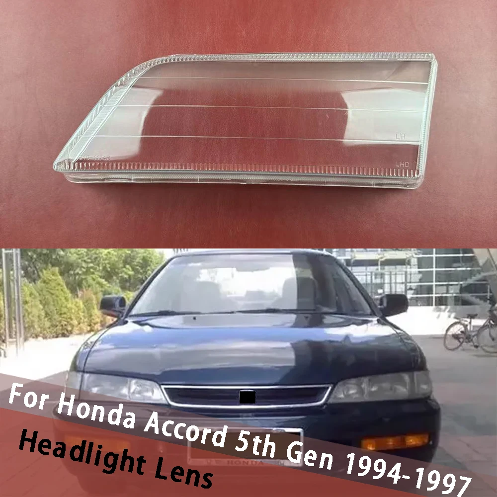 

Для Honda Accord 5-го поколения 1994-1997 гг., передний абажур автомобиля, корпус фары, крышка лампы, прозрачный абажур, линза