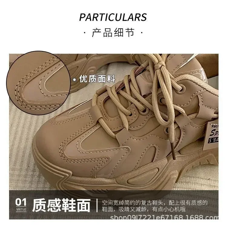 2026 Plateau-Sneaker für Damen Frühling Herbst Neue Chunky-Plateau-Sportschuhe für Damen Modische Dicksohlen-Sneaker aus PU-Leder – Detail 4