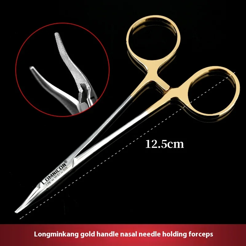 Nasal needle holder Nasal comprehensive nasal cosmetic plastic surgery tool golden handle needle holder needle clamp 12.5cm