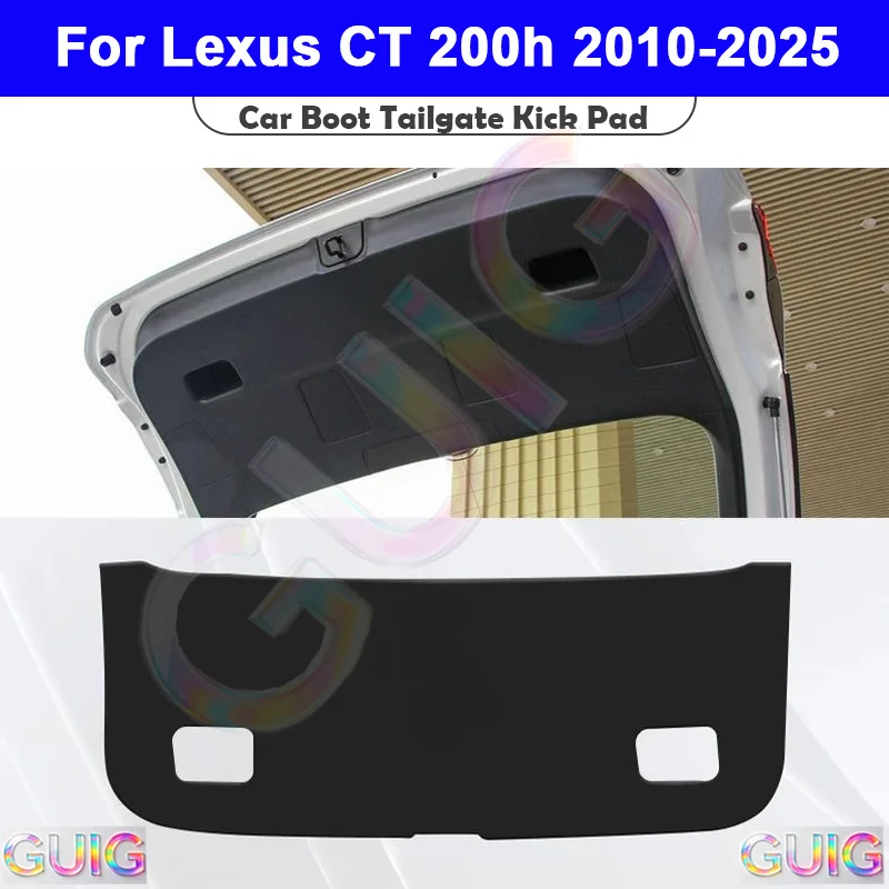 For Lexus CT 200h CT200h 2010-2024 2025 Car Boot Tailgate Kick Pad Leather Anti Kick Anti-dirty Trunk Door Mat Protection Mat