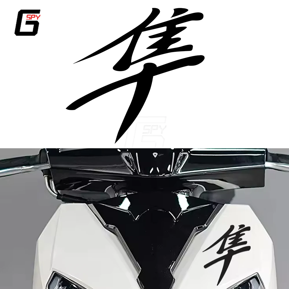 Motorcycle Stickers Motorbike Fender Fuel Tank Decor Sportbike Decals For Suzuki GSX1300R Hayabusa 1999-2007 2008-2020 2021-2024