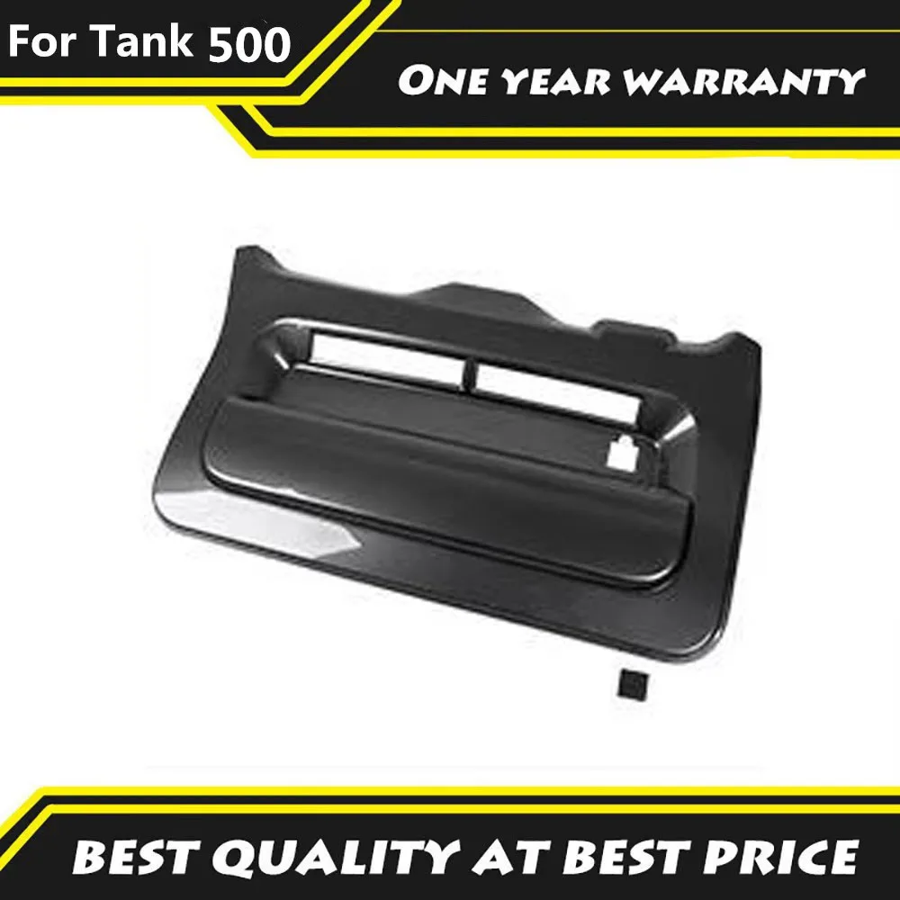 

Fit For Tank 500HI4-T 2024 2025 Tailgate Kick Plate Carbon Fiber Decorative Panel Interior Supplies Modification Accessories