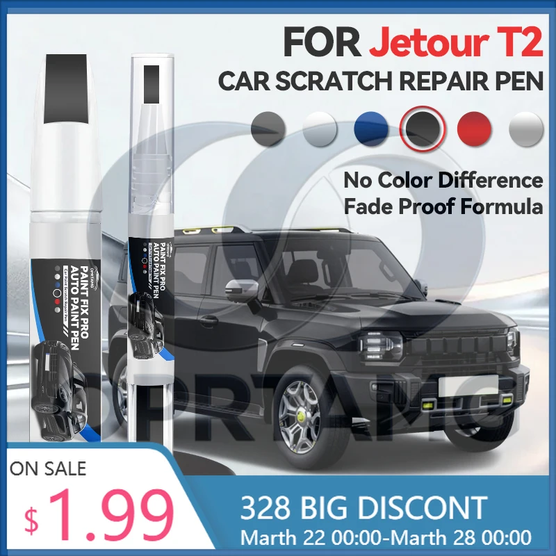 

Комплект для ремонта колесных дисков Chery Jetour T2: краска для устранения царапин, серебристо-серый цвет (B)