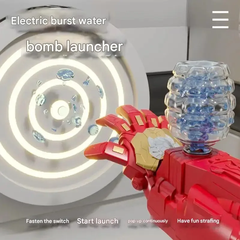 Nueva pistola de juguete con bola de gel de ráfaga eléctrica para exteriores Cyber ​ ​ Brazo robótico Hero lanzamiento portátil regalo para niños