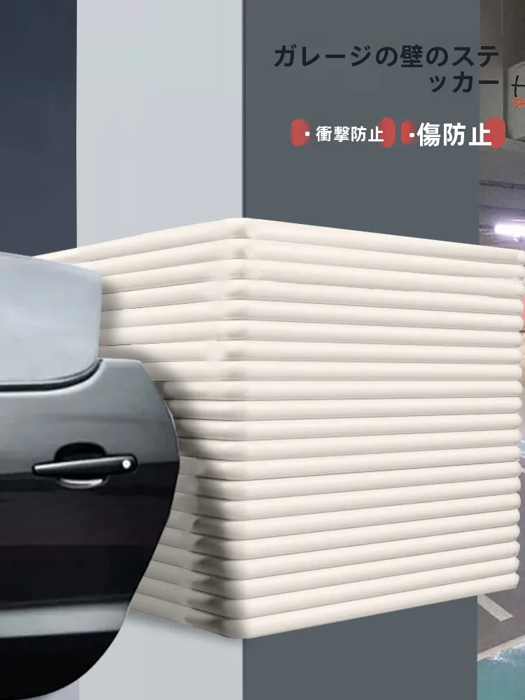 protetores-de-canto-adesivos-para-parede-protecao-de-coluna-de-estacionamento-anticolisao-protetor-de-degrau-macio-protecao-de-viga-moldura-de-protecao-para-bebes