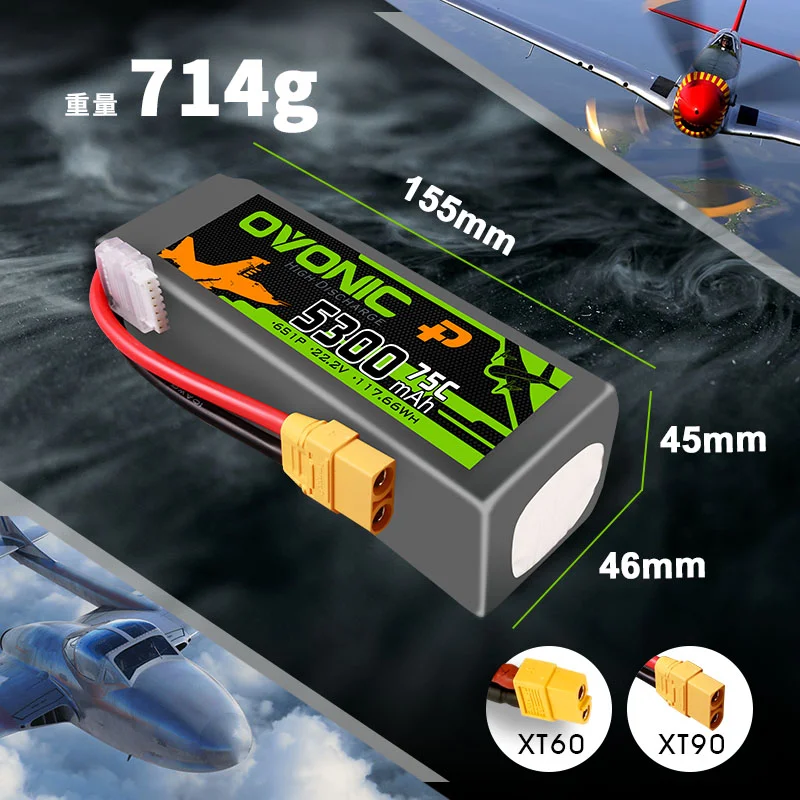 NEW OVONIC 22.2V Lipo Battery 5300mAh 75C For RC Helicopter Quadcopter FPV Racing Drone Parts 6S Battery