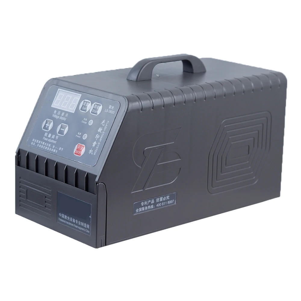 เครื่องทำตรายางอัตโนมัติแบบดิจิตอล P30 PSM ระบบ Flash Stamp พร้อมของแถม 300W 110V/220V
