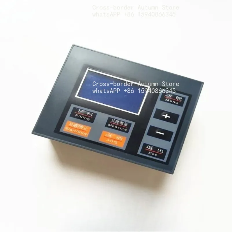 Computer controller, microcomputer packaging machine controller, computer screen, vertical packaging machine accessories