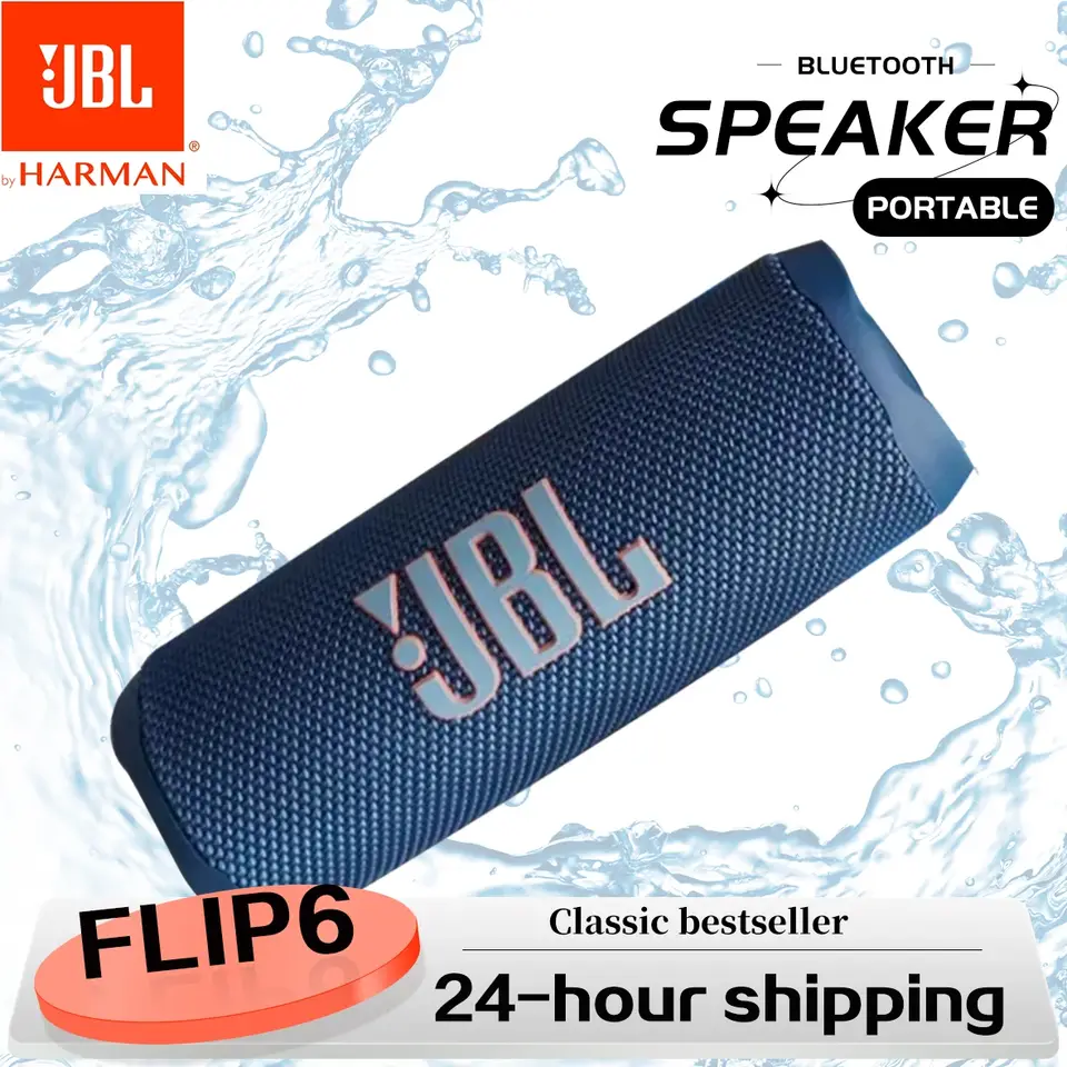 سماعة بلوتوث محمولة JBL Flip 6 مقاومة للماء IPX7 لاسلكية للصوت الخارجي - 2