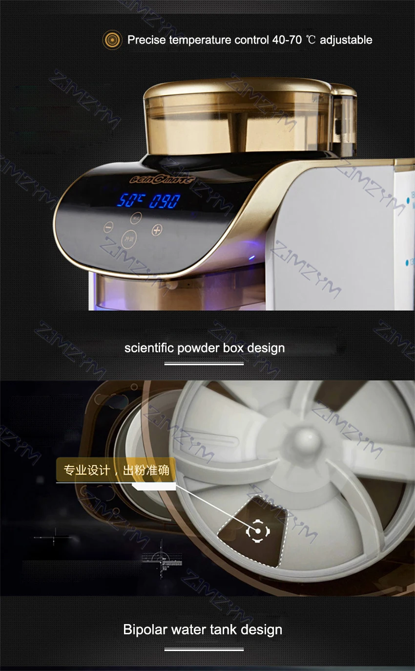 ذكي التلقائي آلة إعداد الحليب الطفل ترموستات بنقرة واحدة الحليب رغوة مسحوق الحليب ماكينة الحليب قطعة أثرية