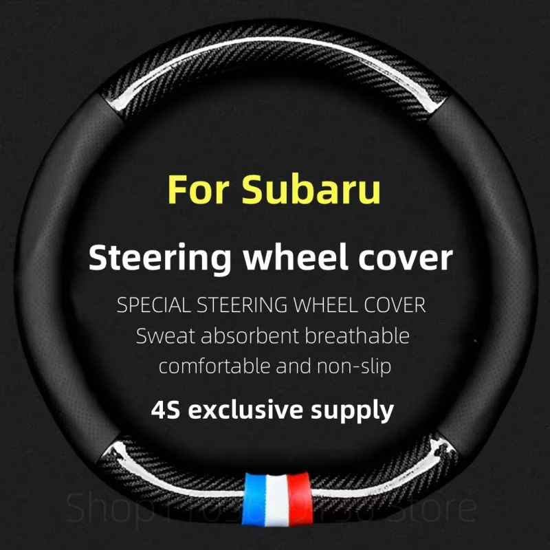 

For Subaru Car Steering Wheel Cover Leather Carbon Fiber Fit Forester Impreza Outback Legacy XV WRX STI BRZ Ascent