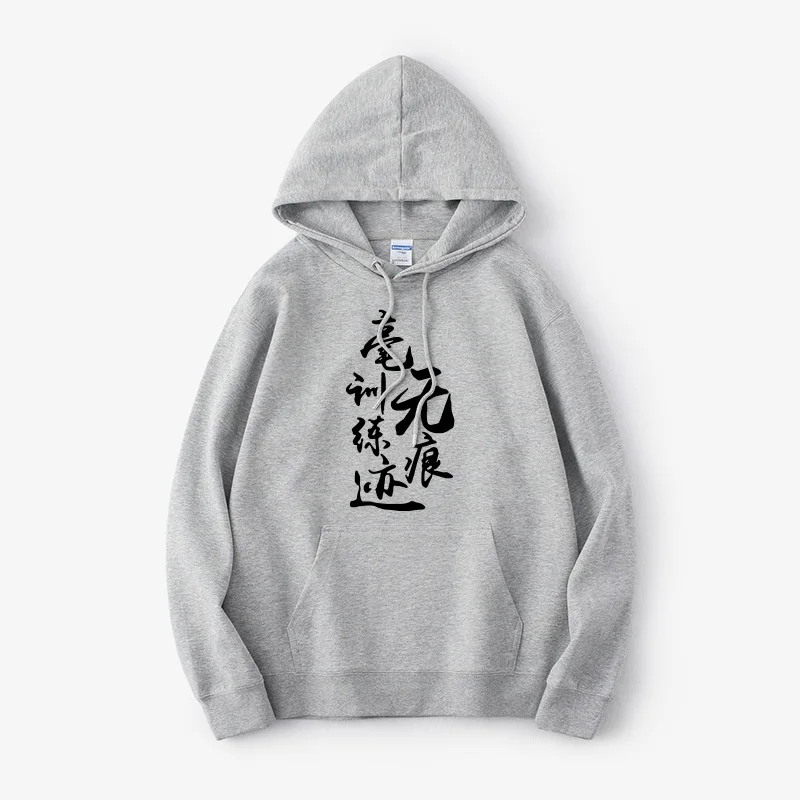 ex Loose Fit Hoodie Sweatirt with Text Fitn Faion Moumentary Crossover Ne Long Sve Summer Commute Sle