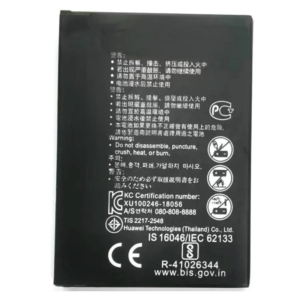 HB824666RBC Original Replacement Li-ion Battery For Huawei E5577 EBS-937 WIFI Router 3000mah 3.8V 1ICP4/45/62-2