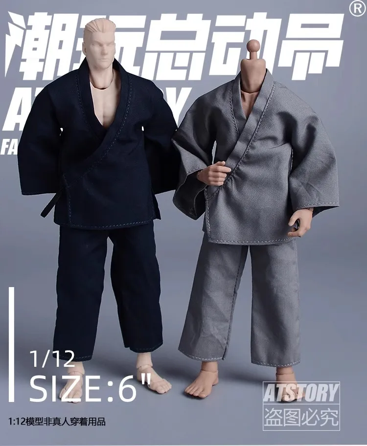 

ATSTORY 1/12 Ancient Soldier Fashion Clothing Leisure Hanfu Training Suit Model Fit 6'' Action Figures Body In Stock