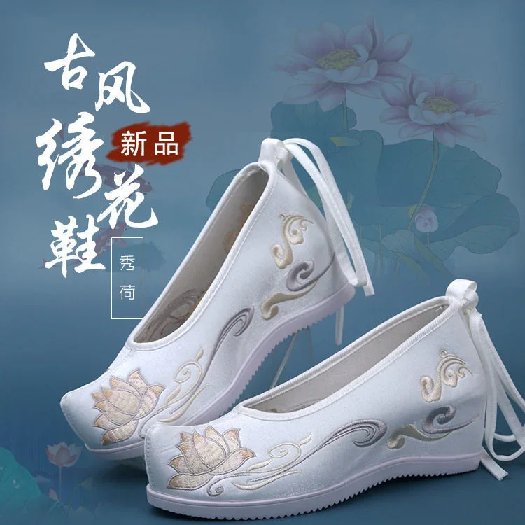 Ancient Chinese Traditional Hanfu Dance Performance Embroidery Canvas Flat Shoes Oriental Women Wedding Old Beijing Shoes