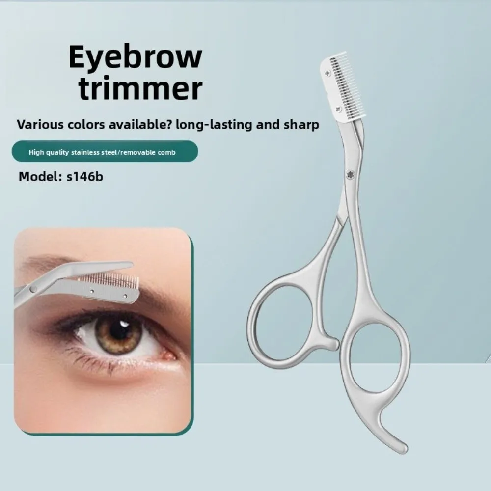 Nova tesoura de sobrancelha de aço inoxidável textura de metal embutido pente aparador de sobrancelha tudo-em-um shaper ferramenta de aliciamento ferramenta de beleza