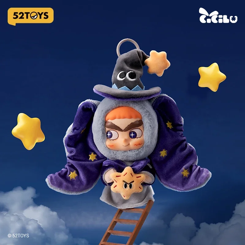 

52TOYS CiCiLu Star Подвеска Фигурка Девушки Подарок На День Рождения Модные Куклы Аниме Подарок (Совершенно новое место)