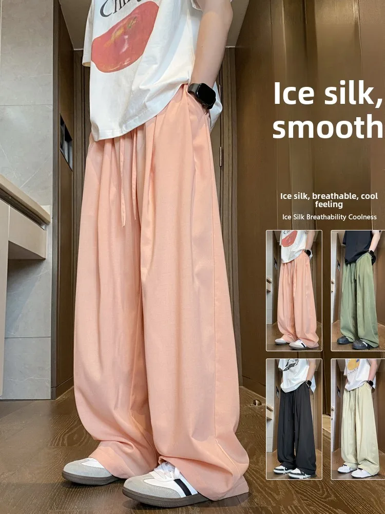 

Мужские повседневные брюки: дышащие, охлаждающие, универсальные, свободного кроя, прямые штанины, летние, модные, из полиэстера, со средней посадкой на талии