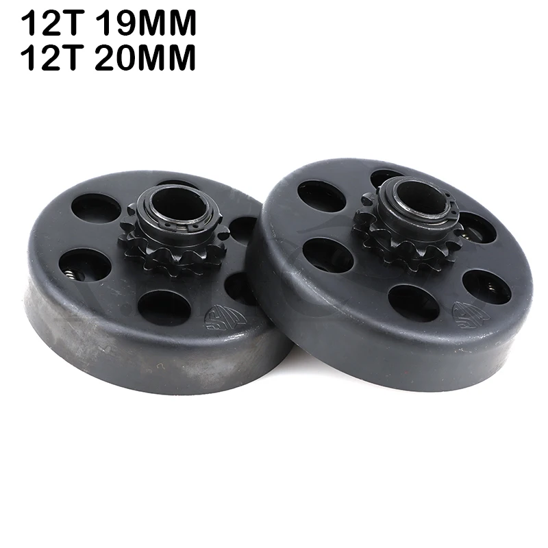 19/20MM12 tooth 350 chain 168 engine, suitable for karting mini bicycle centrifugal coupling built-in engine clutch parts