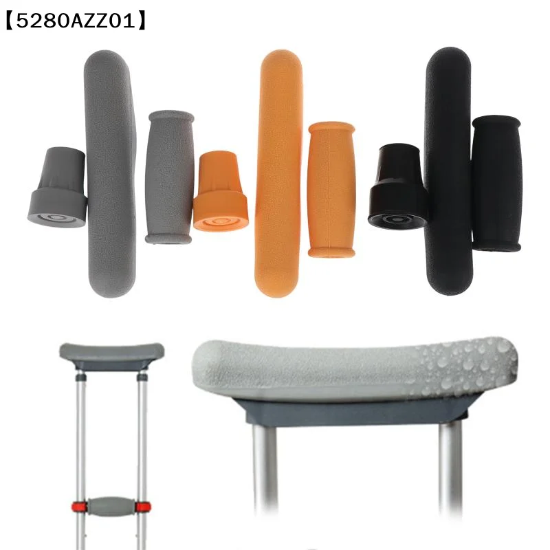 3Pcs Crutch Accessory Kit Pads Replacement, Anti Slip Rubber Underarm Cushions, Hand Grips, And Crutches Tips Feet Caps〔HMA58〕