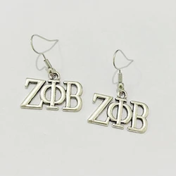 5pcs Zeta Greek Letter Shield Dove Pendant Earrings