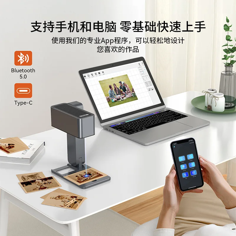 

Z3 laser engraving machine, portable folding automatic engraving machine, laser marking machine